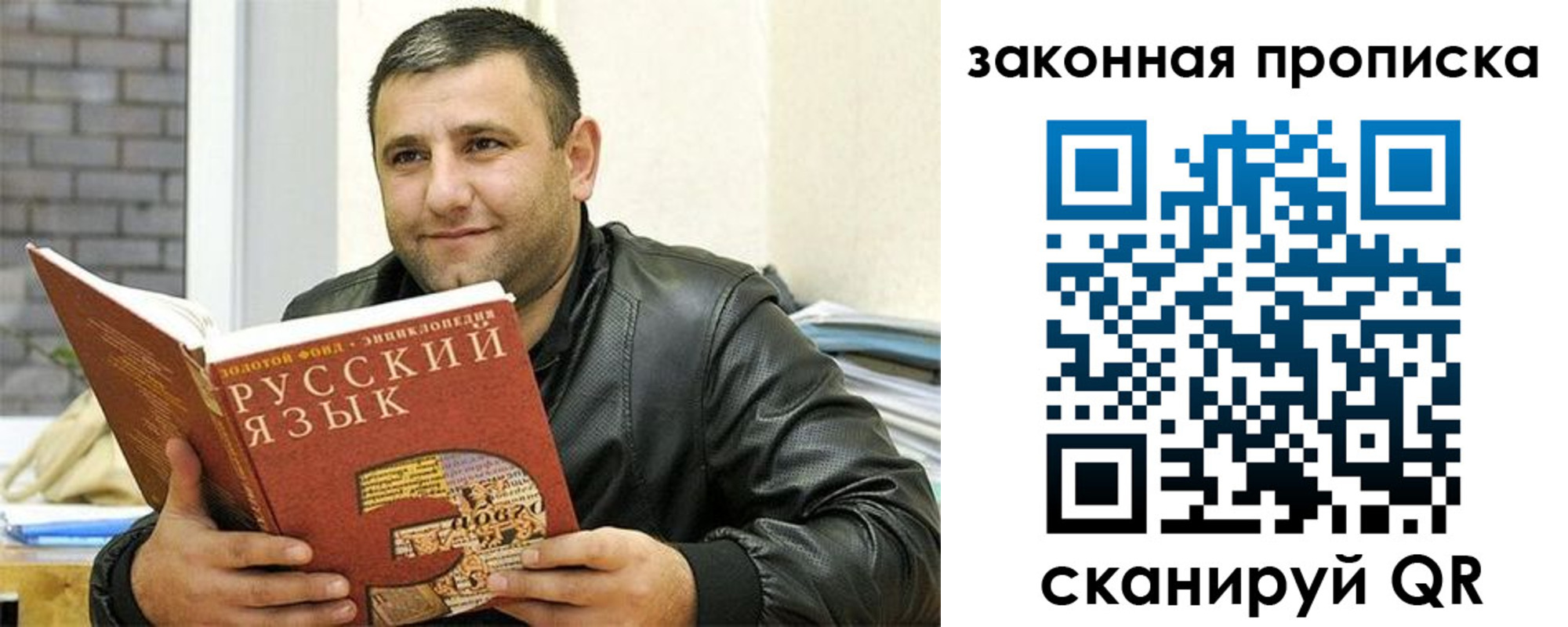 временная регистрация адрес в Нижнем Тагиле